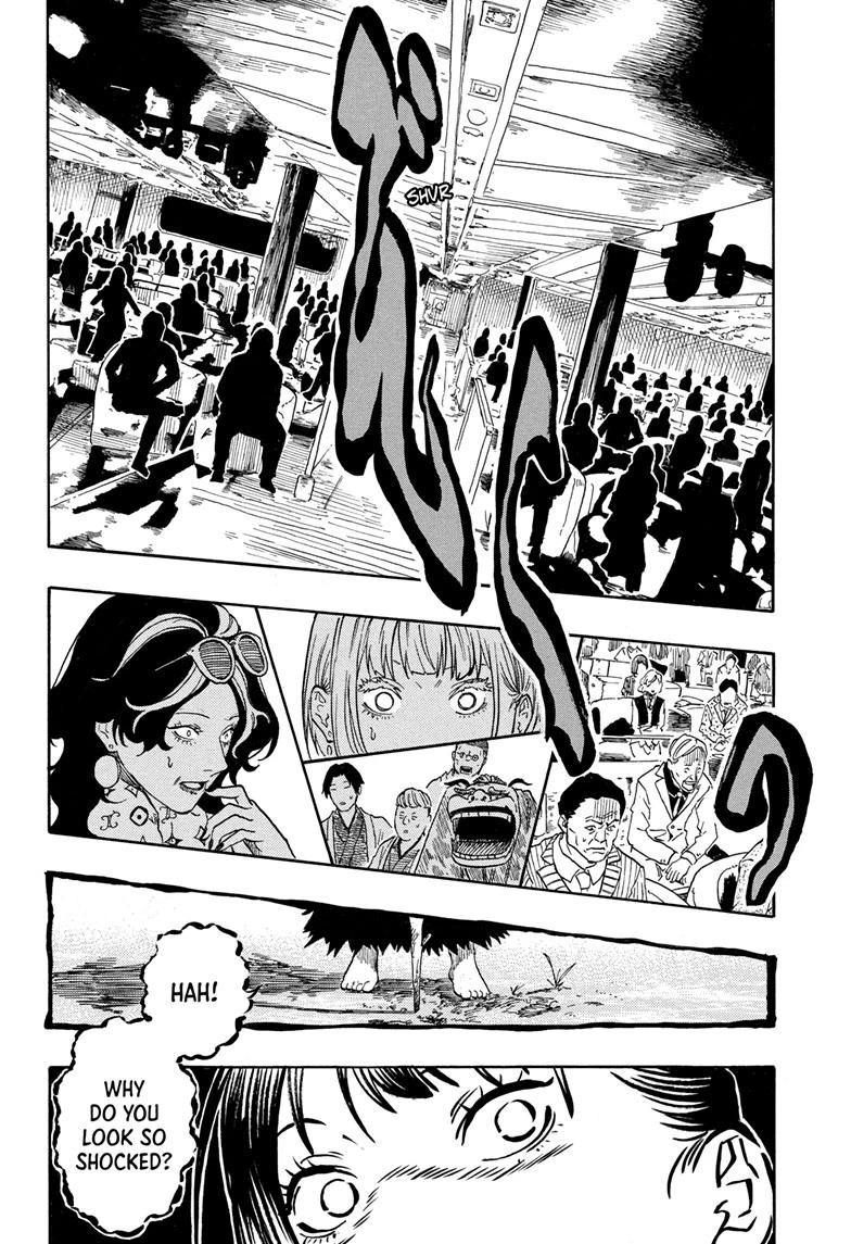 Akane-banashi English Chap 204 - Next Chap 205