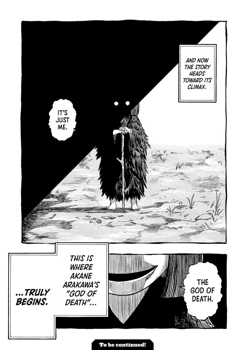 Akane-banashi English Chap 204 - Next Chap 205