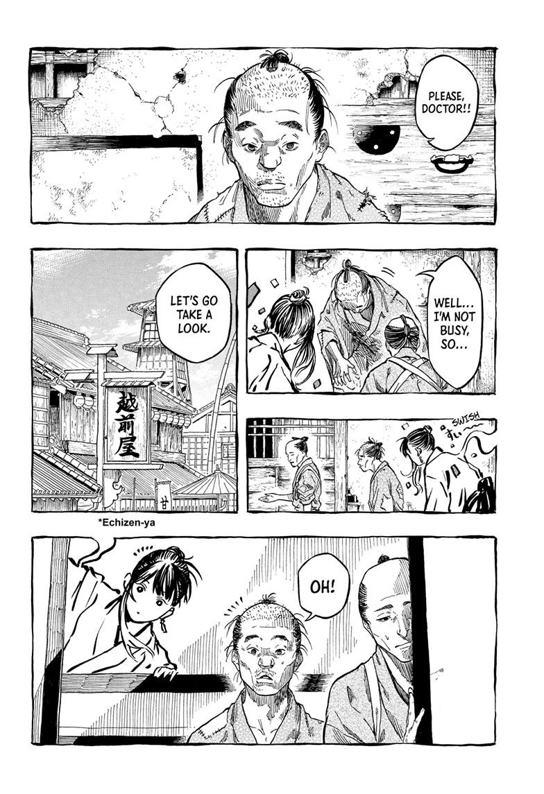 Akane-banashi English Chap 204 - Next Chap 205