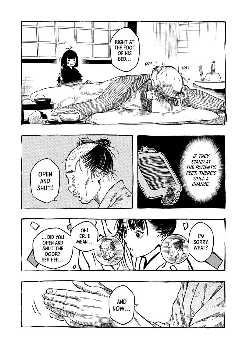 Akane-banashi English Chap 204 - Next Chap 205
