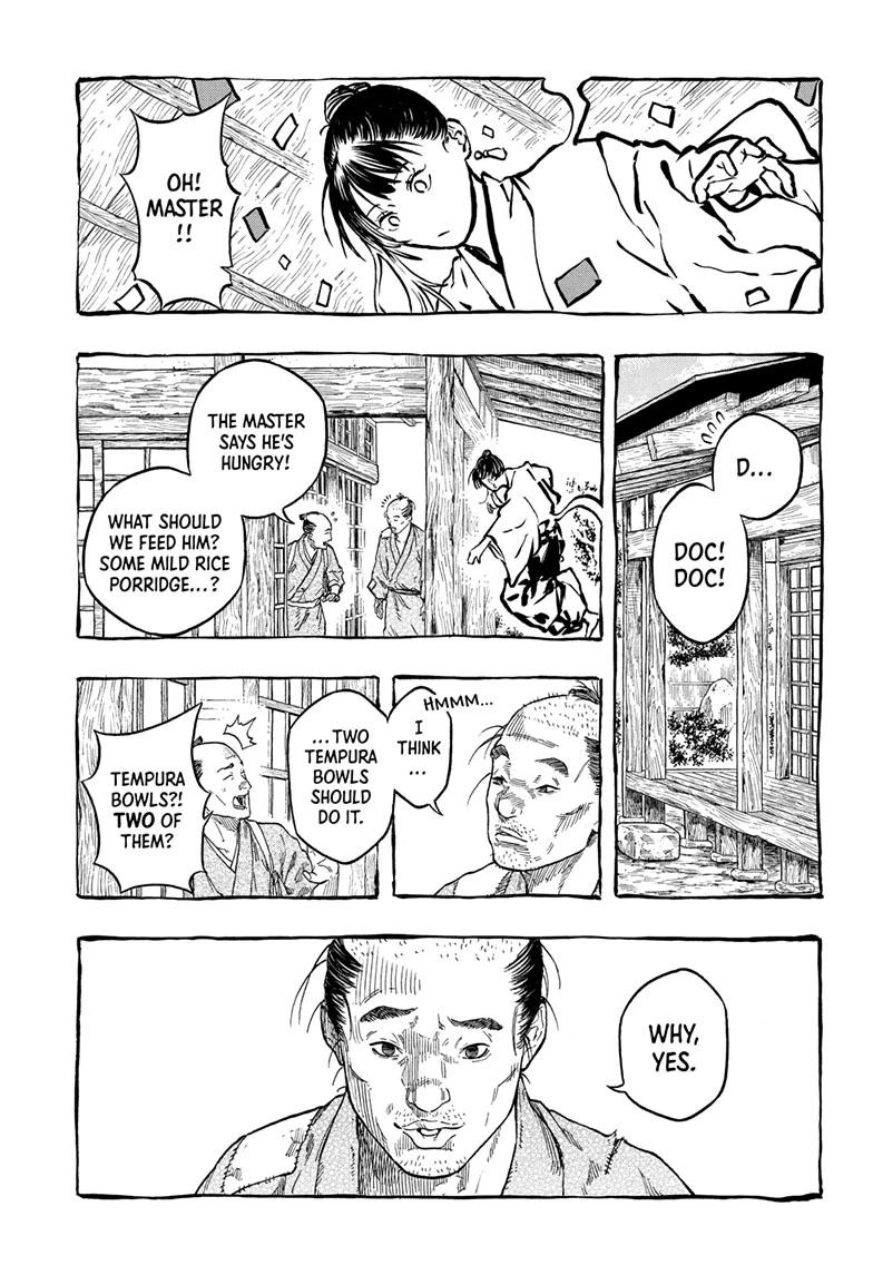 Akane-banashi English Chap 204 - Next Chap 205