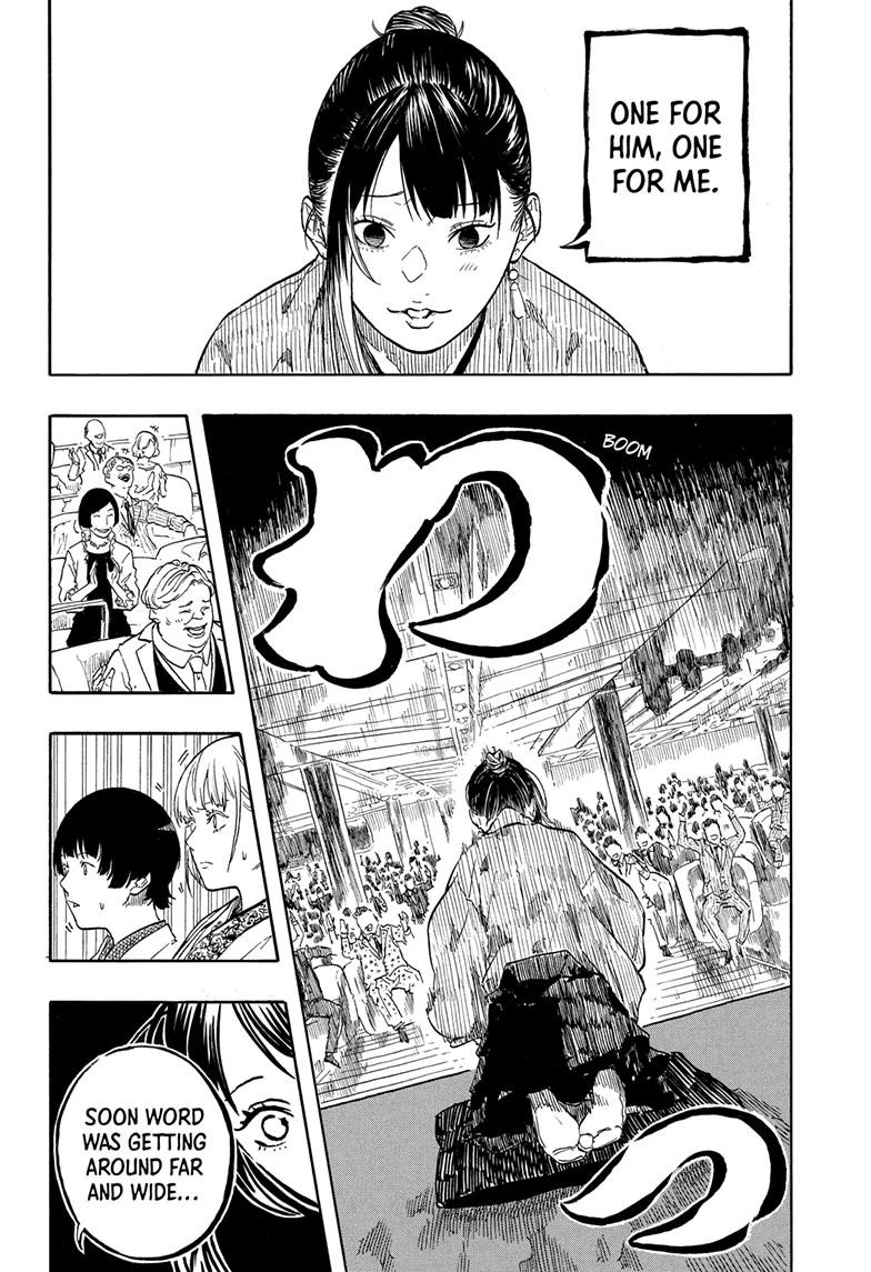 Akane-banashi English Chap 204 - Next Chap 205
