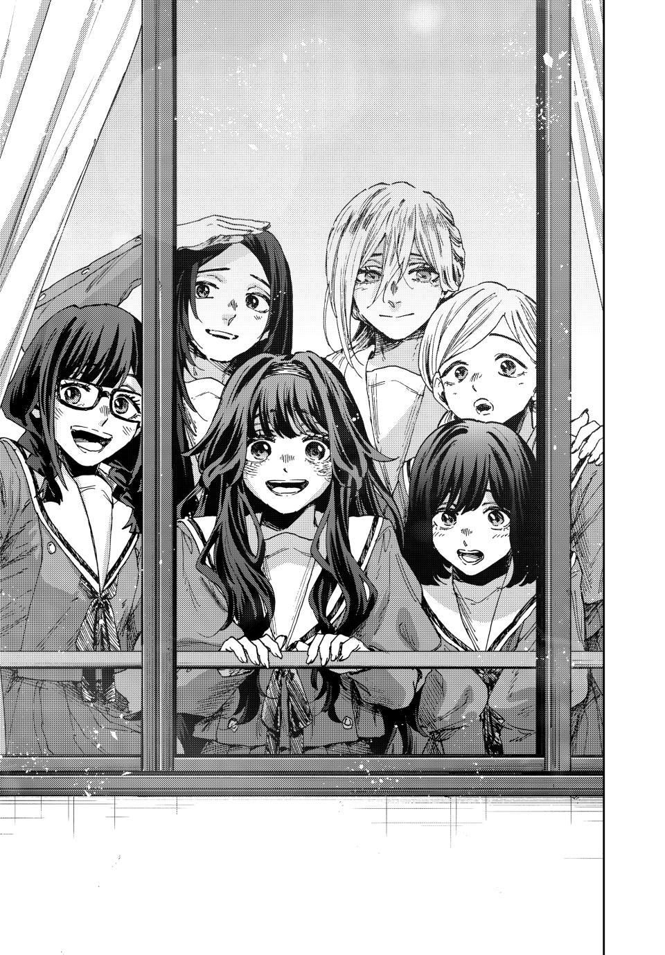 Kaoru Hana wa Rin to Saku Chap 187 - Next Chap 188