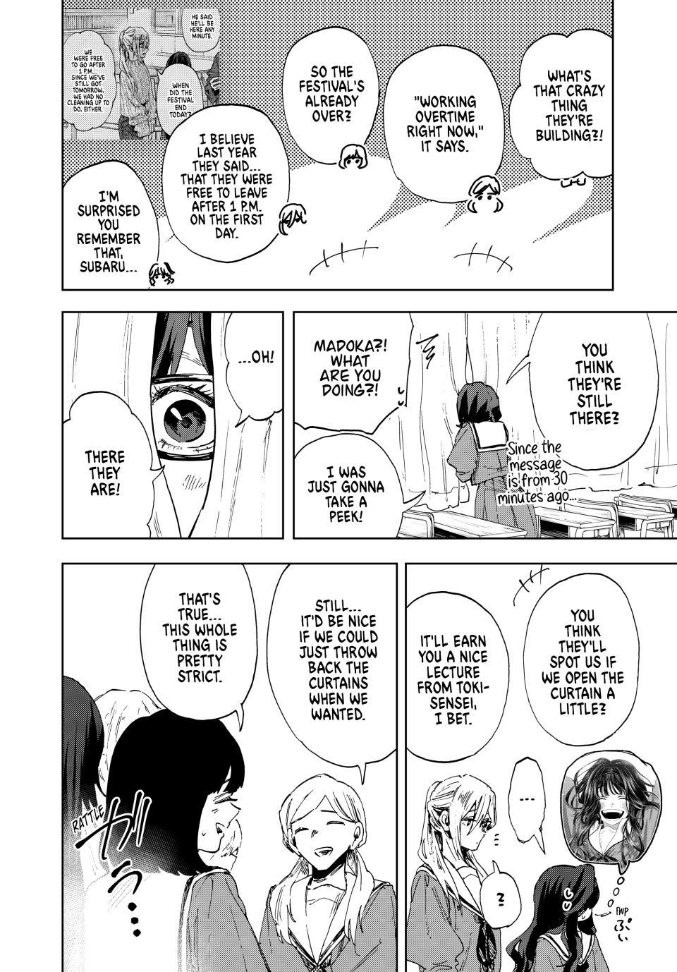 Kaoru Hana wa Rin to Saku Chap 187 - Next Chap 188
