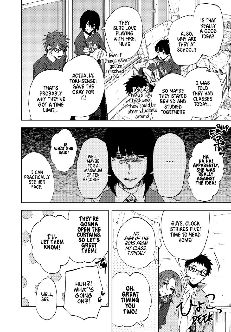 Kaoru Hana wa Rin to Saku Chap 187 - Next Chap 188