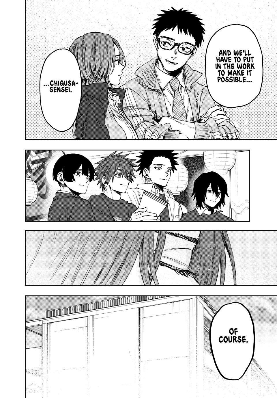 Kaoru Hana wa Rin to Saku Chap 187 - Next Chap 188