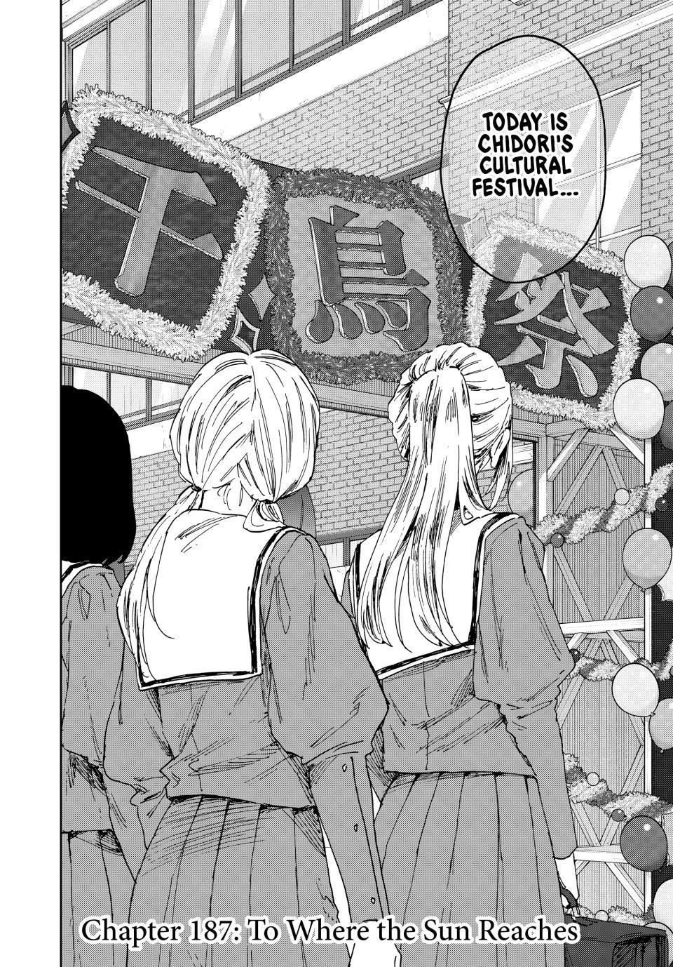 Kaoru Hana wa Rin to Saku Chap 187 - Next Chap 188