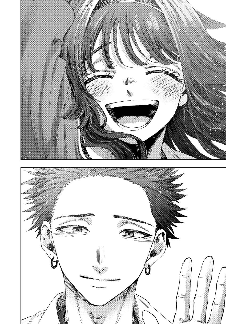 Kaoru Hana wa Rin to Saku Chap 187 - Next Chap 188