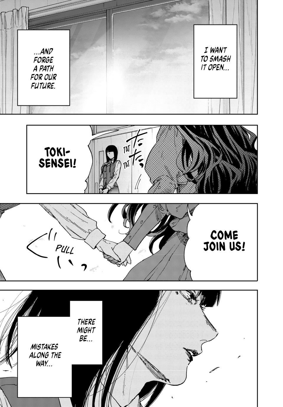 Kaoru Hana wa Rin to Saku Chap 187 - Next Chap 188