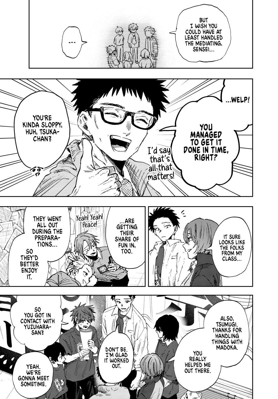 Kaoru Hana wa Rin to Saku Chap 187 - Next Chap 188