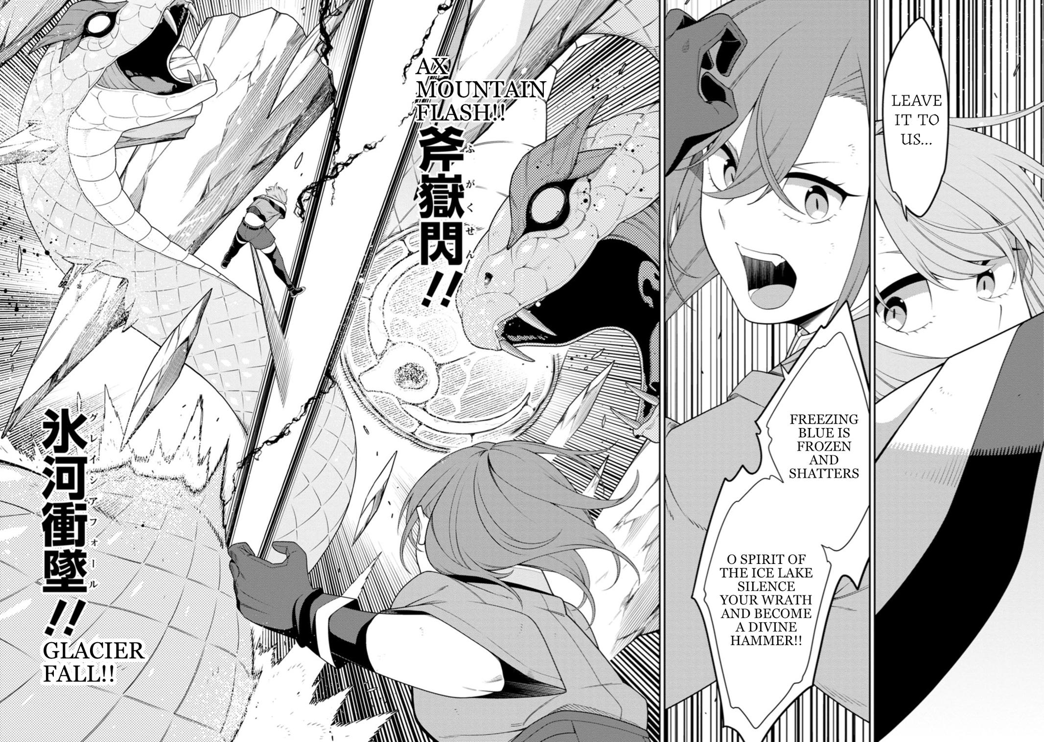 Saikyou Onmyouji no Isekai Tenseiki Chap 49 - Next Chap 50
