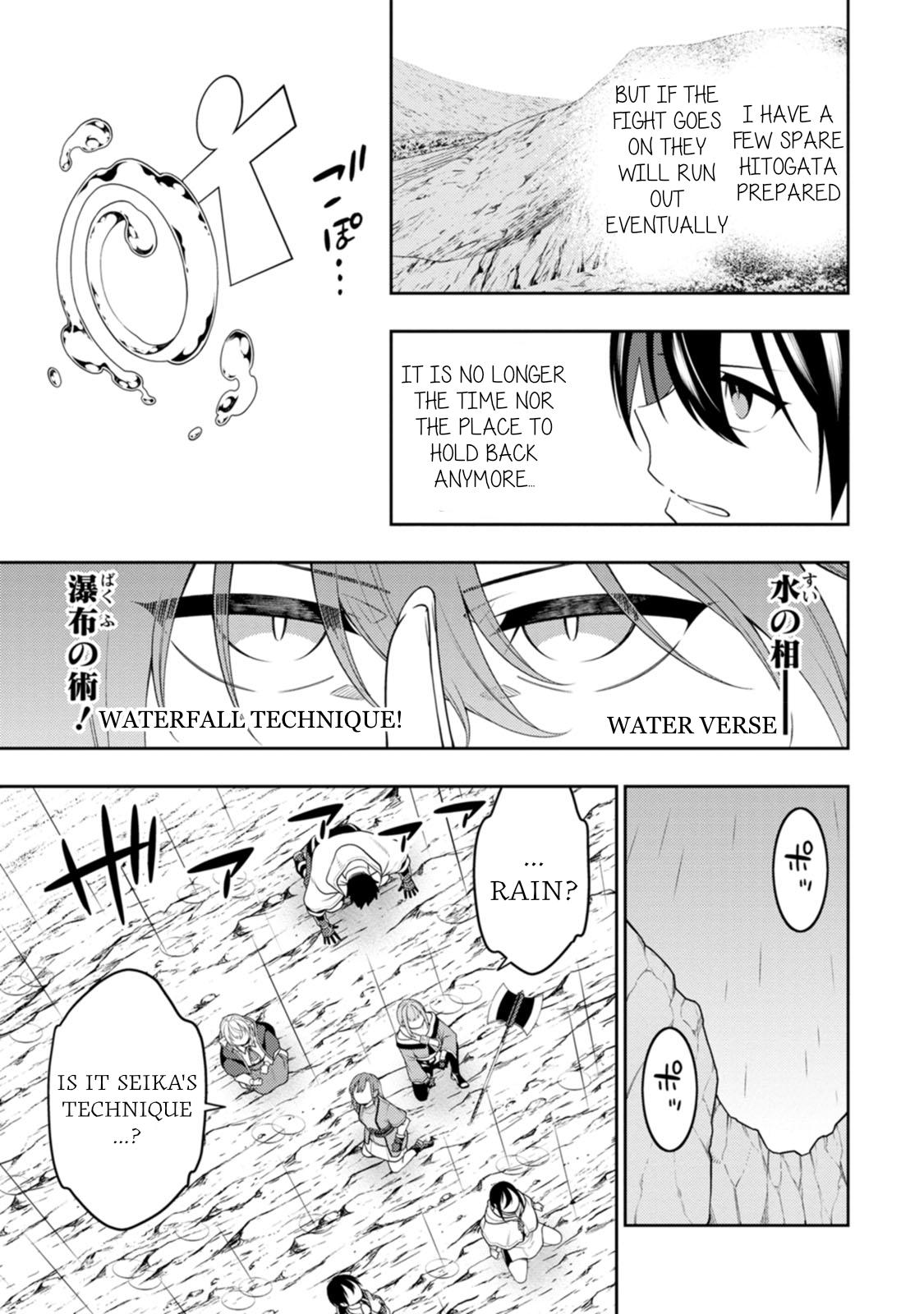 Saikyou Onmyouji no Isekai Tenseiki Chap 49 - Next Chap 50