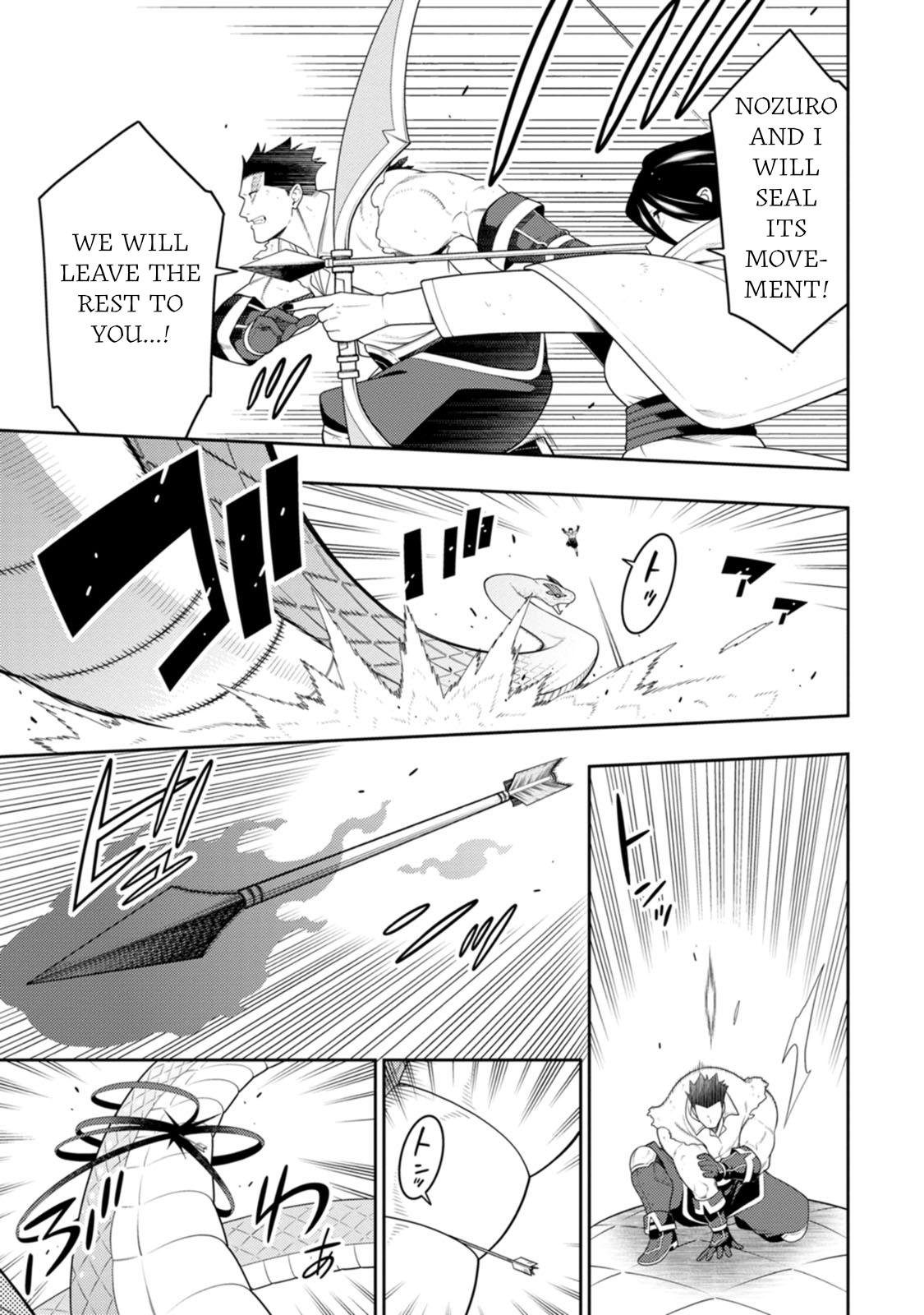 Saikyou Onmyouji no Isekai Tenseiki Chap 49 - Next Chap 50