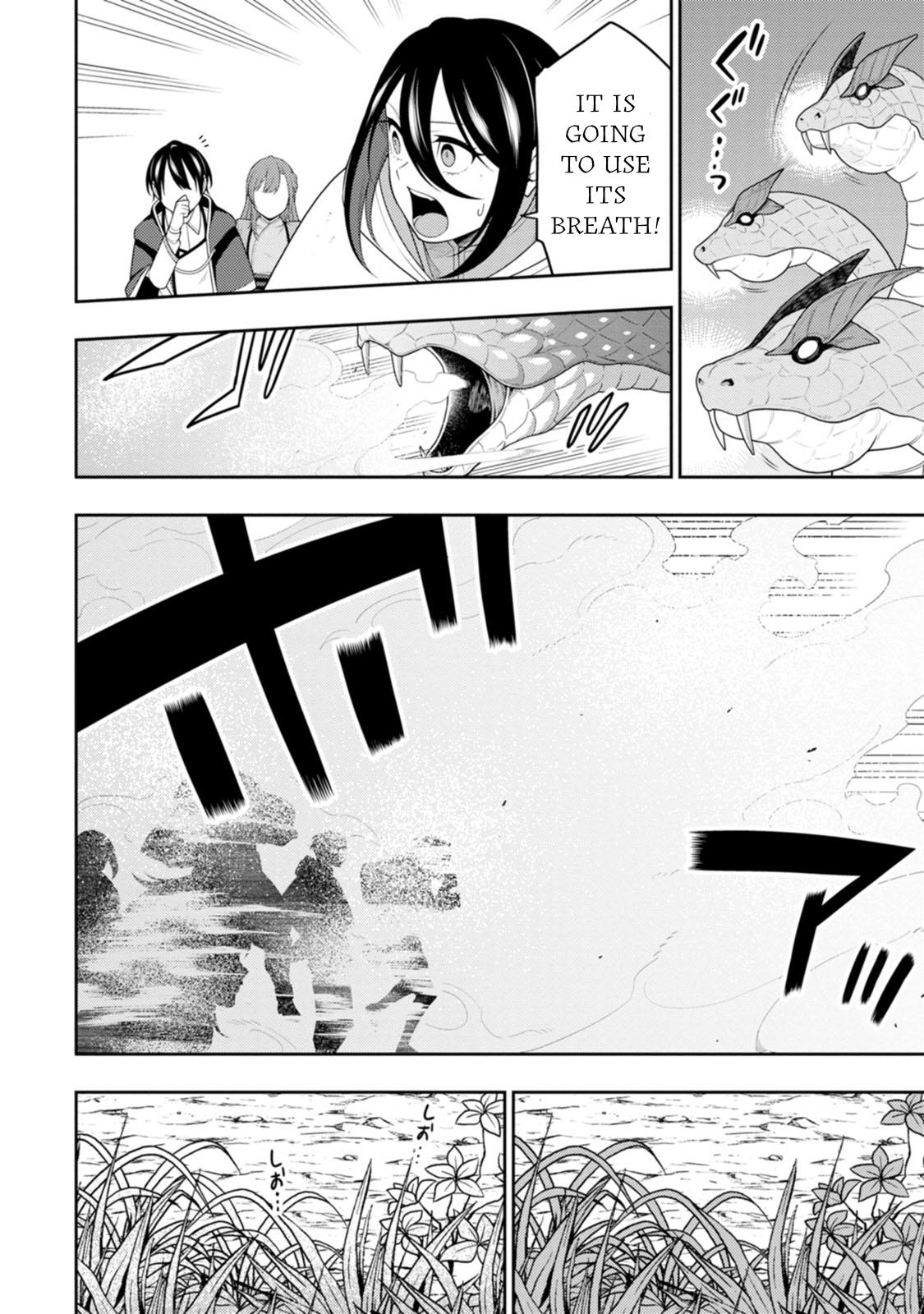 Saikyou Onmyouji no Isekai Tenseiki Chap 49 - Next Chap 50