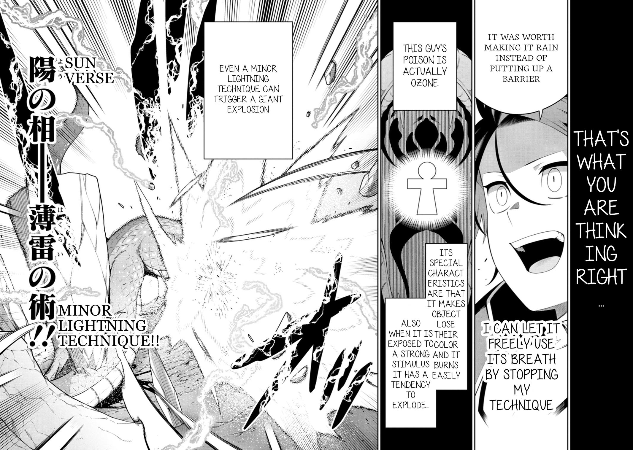 Saikyou Onmyouji no Isekai Tenseiki Chap 49 - Next Chap 50