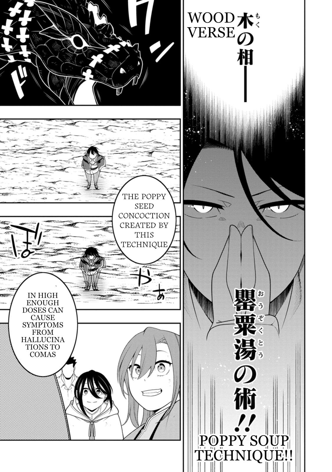 Saikyou Onmyouji no Isekai Tenseiki Chap 49 - Next Chap 50