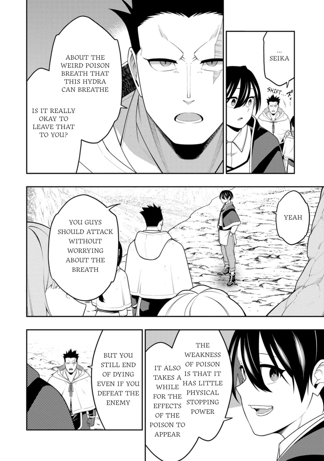 Saikyou Onmyouji no Isekai Tenseiki Chap 49 - Next Chap 50