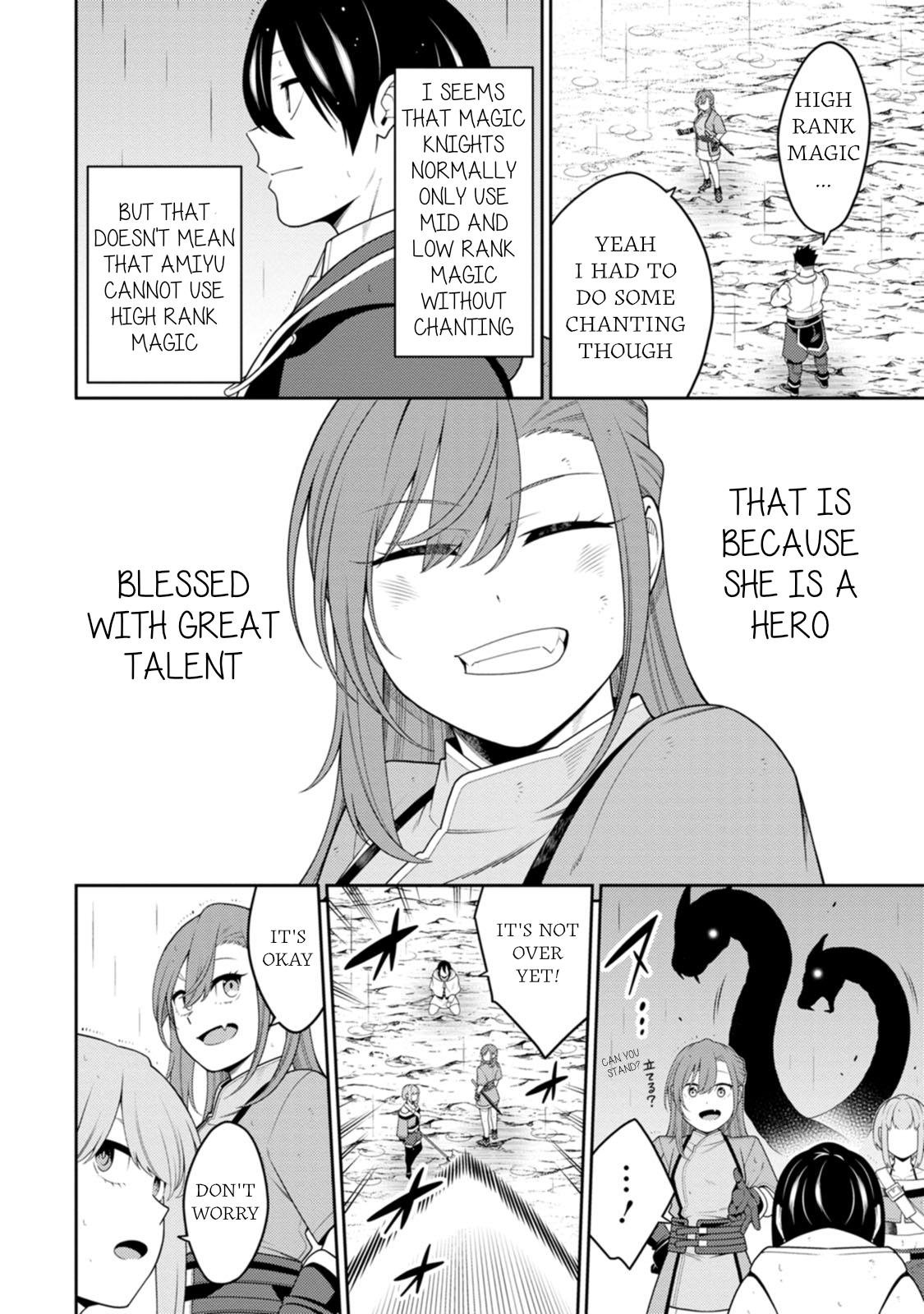 Saikyou Onmyouji no Isekai Tenseiki Chap 49 - Next Chap 50