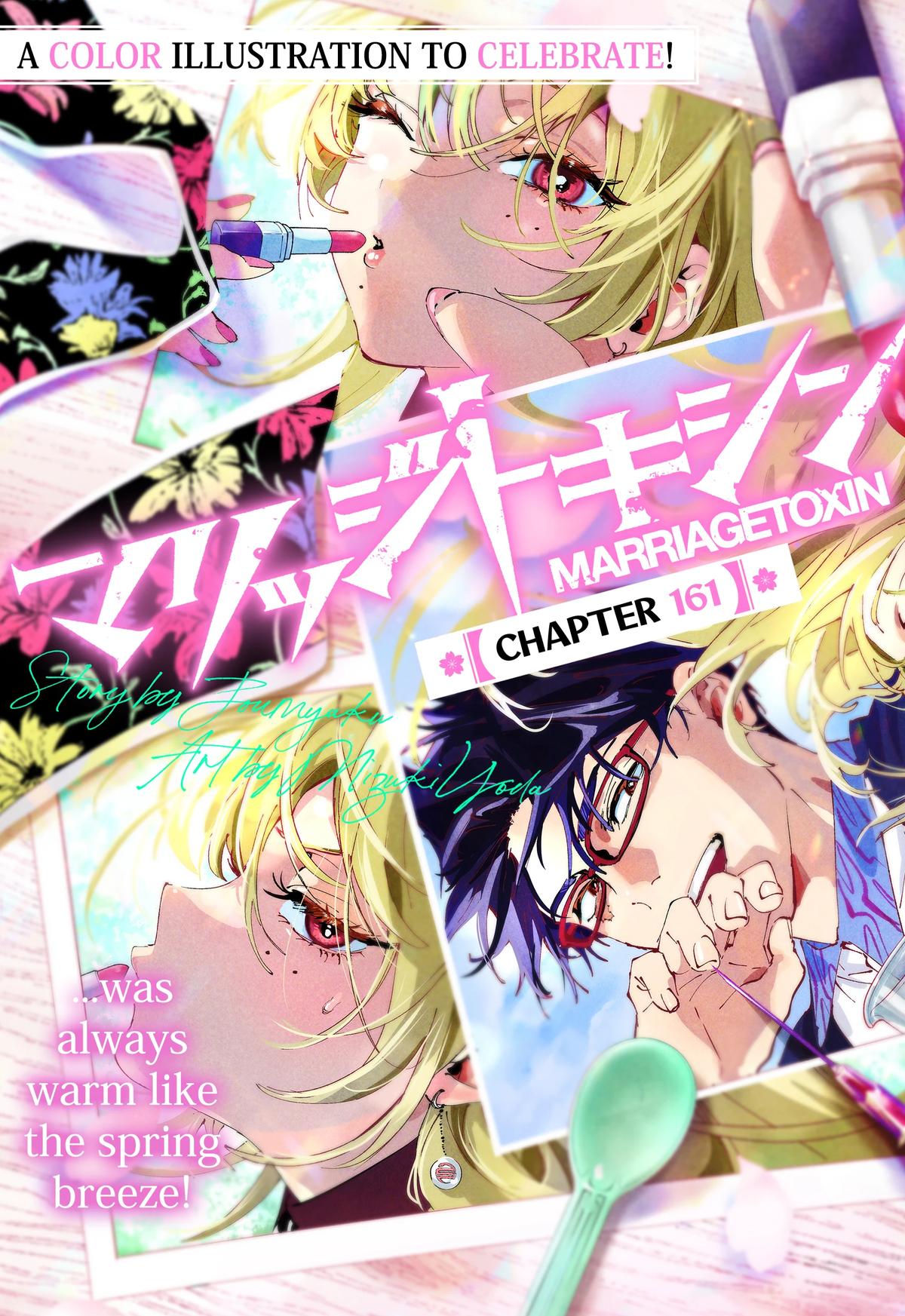 MARRIAGE TOXIN Chap 161 - Next Chap 162