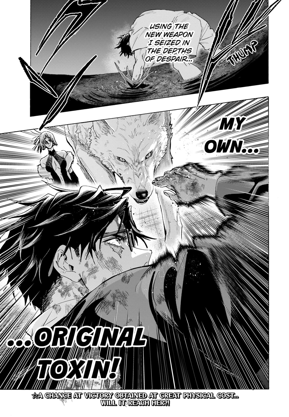 MARRIAGE TOXIN Chap 161 - Next Chap 162