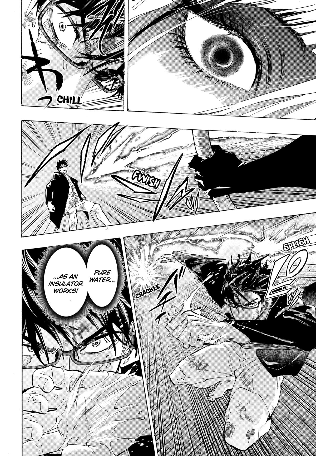 MARRIAGE TOXIN Chap 161 - Next Chap 162