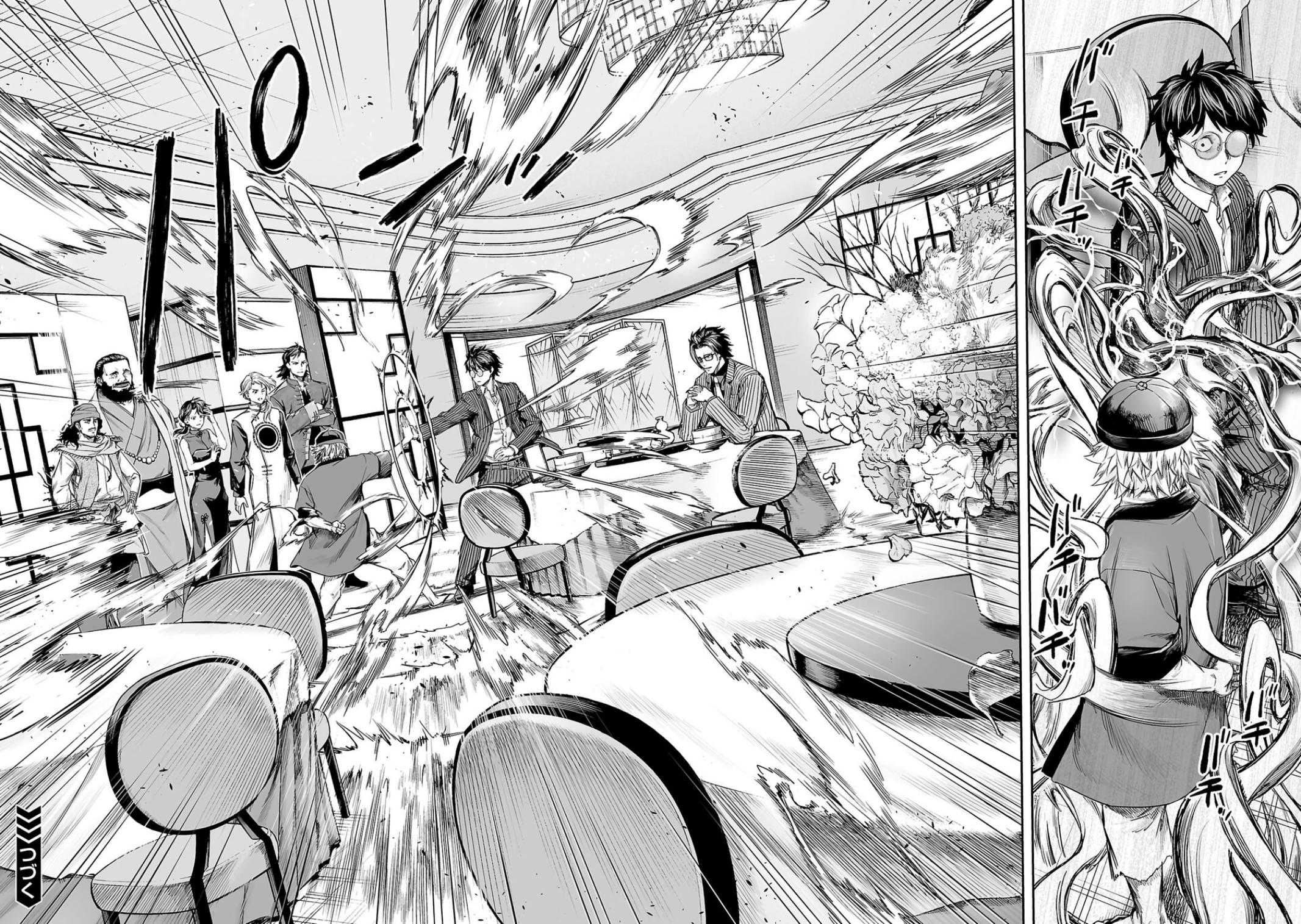 Tsuyoshi: Daremo Katenai, Aitsu ni wa Chap 334 - Next Chap 335