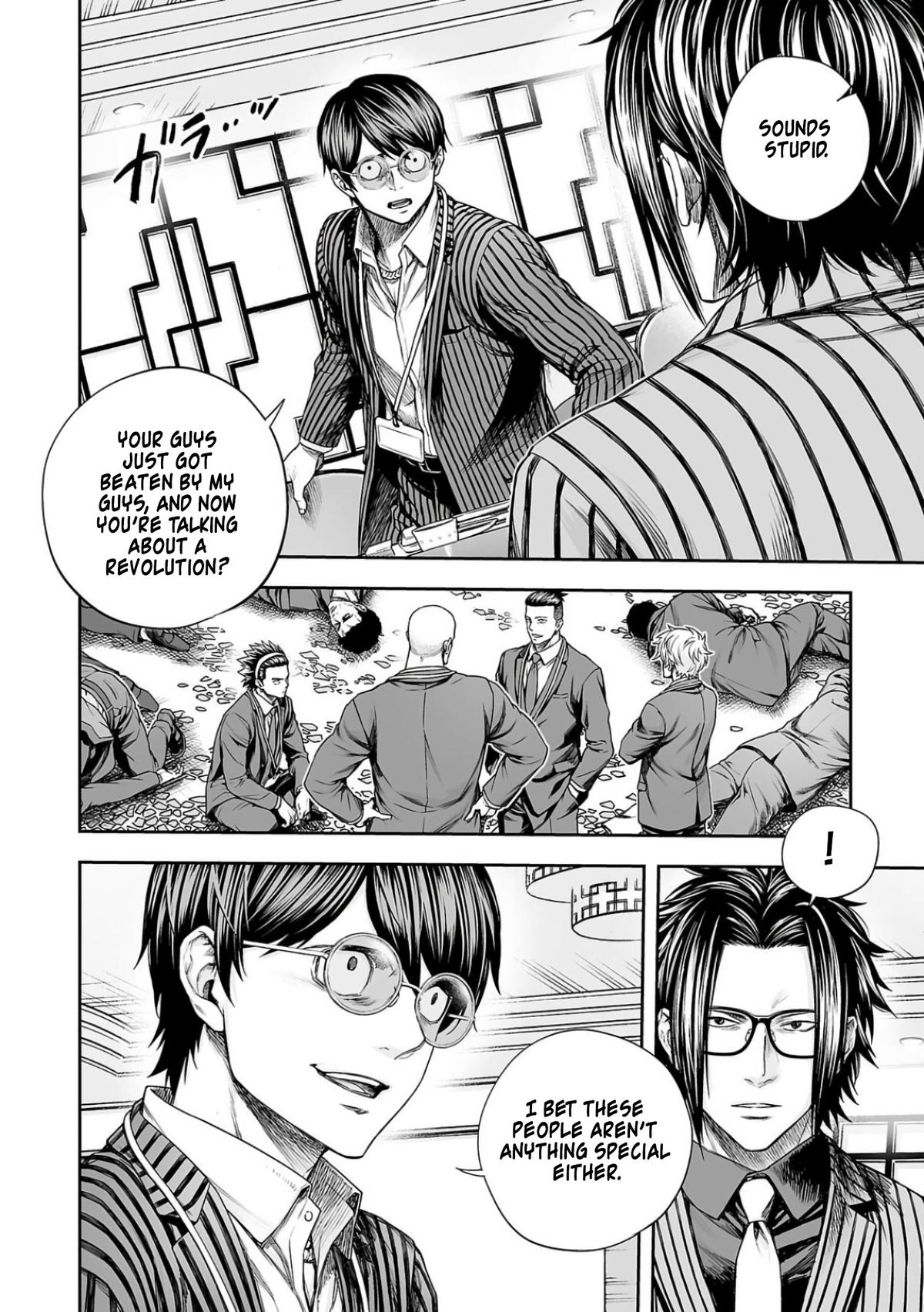 Tsuyoshi: Daremo Katenai, Aitsu ni wa Chap 334 - Next Chap 335