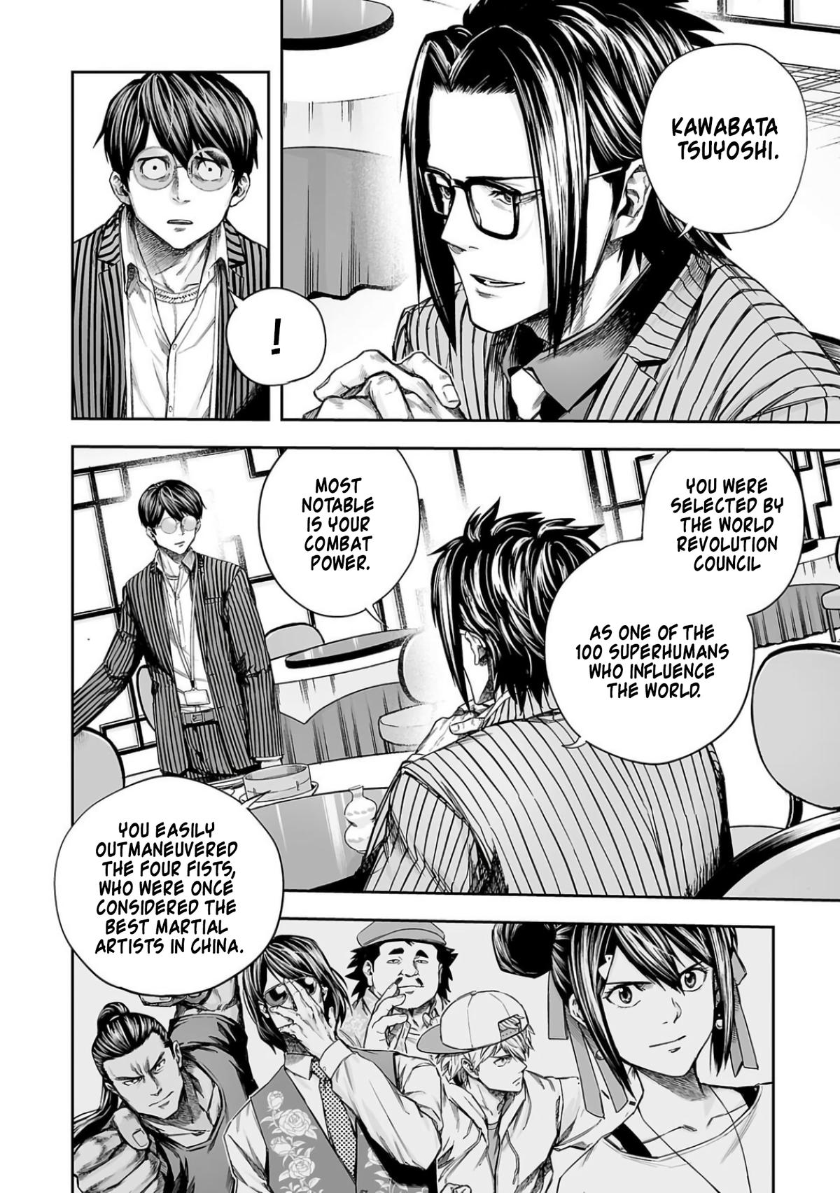 Tsuyoshi: Daremo Katenai, Aitsu ni wa Chap 334 - Next Chap 335
