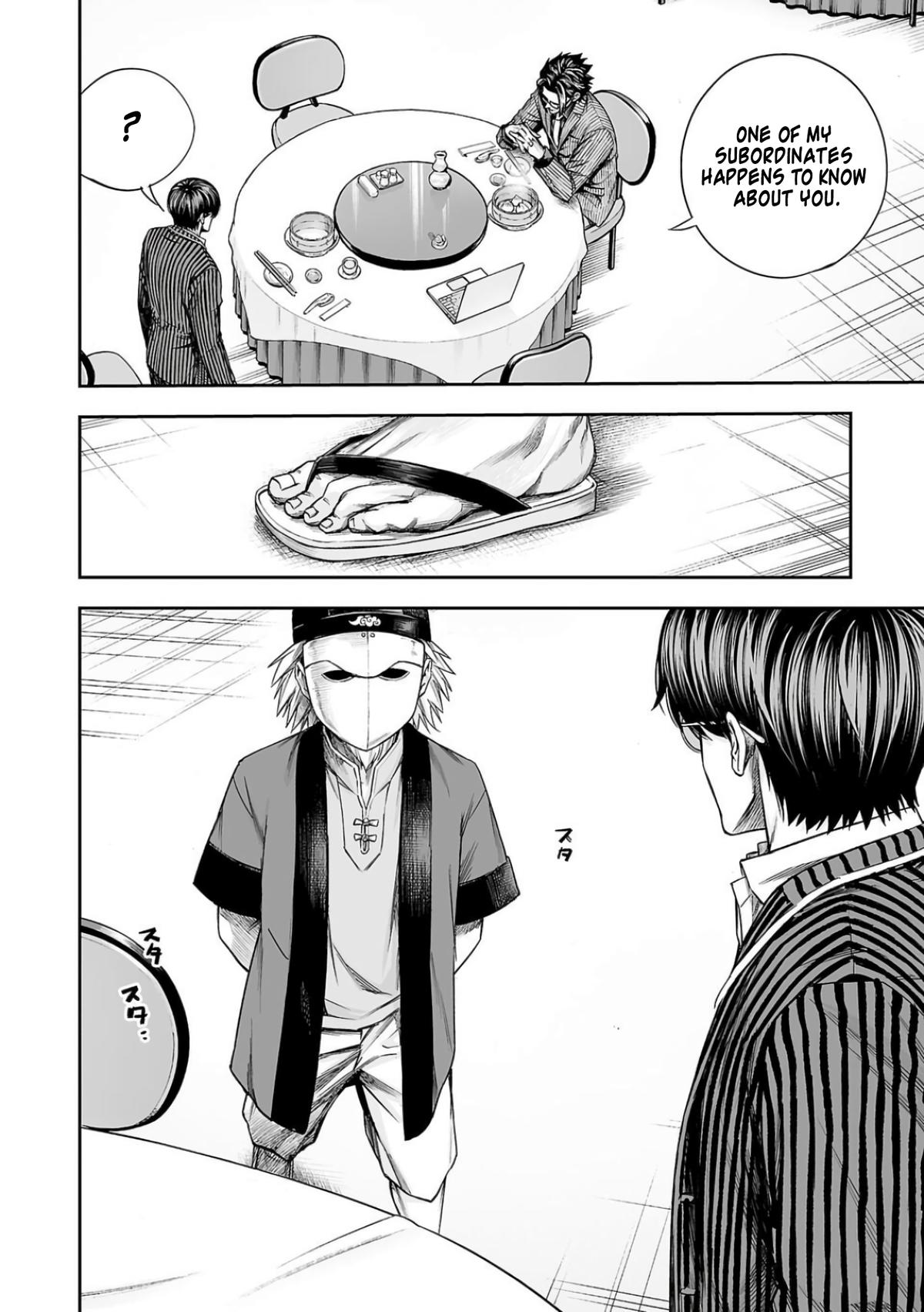 Tsuyoshi: Daremo Katenai, Aitsu ni wa Chap 334 - Next Chap 335