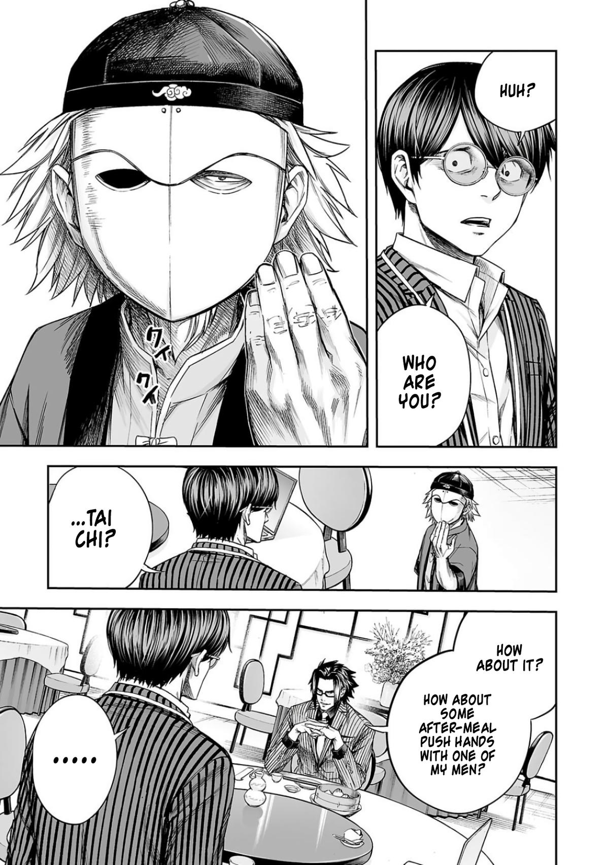 Tsuyoshi: Daremo Katenai, Aitsu ni wa Chap 334 - Next Chap 335