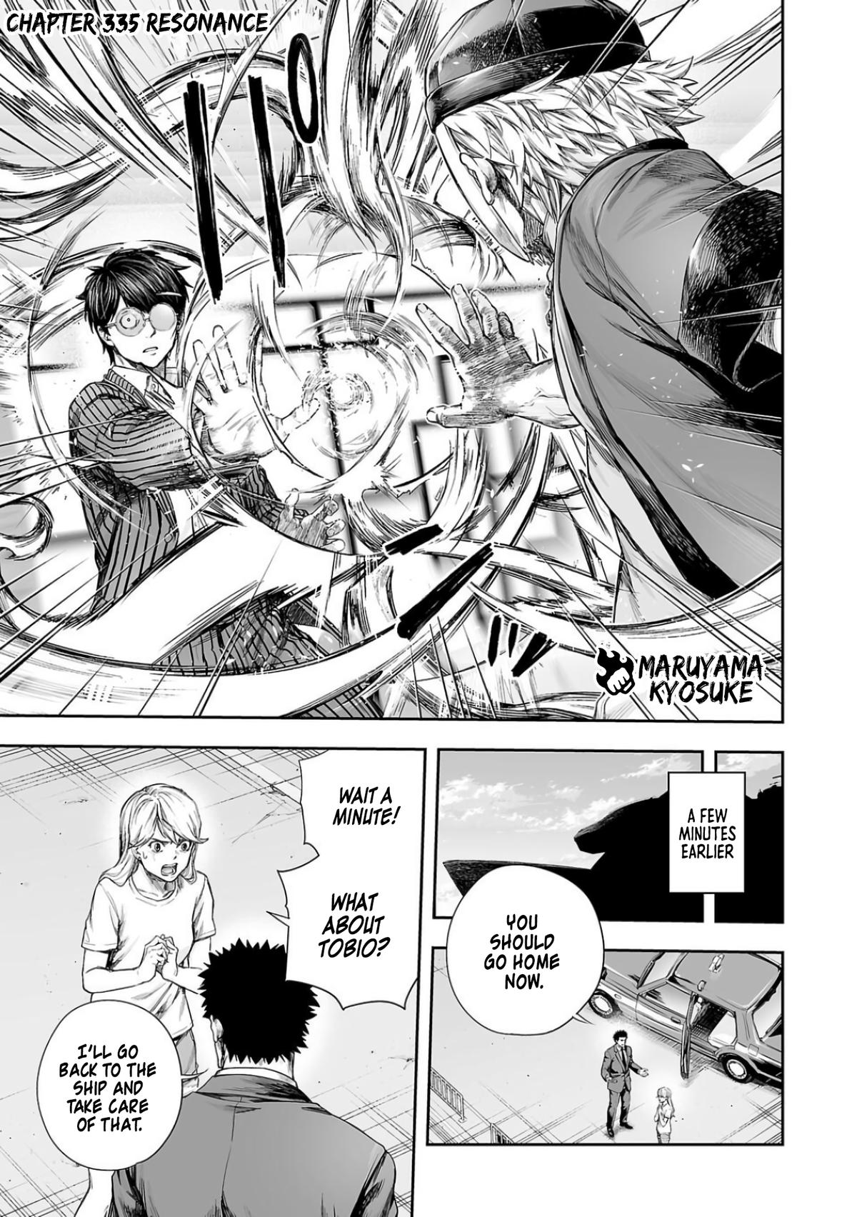 Tsuyoshi: Daremo Katenai, Aitsu ni wa Chap 335 - Next Chap 336