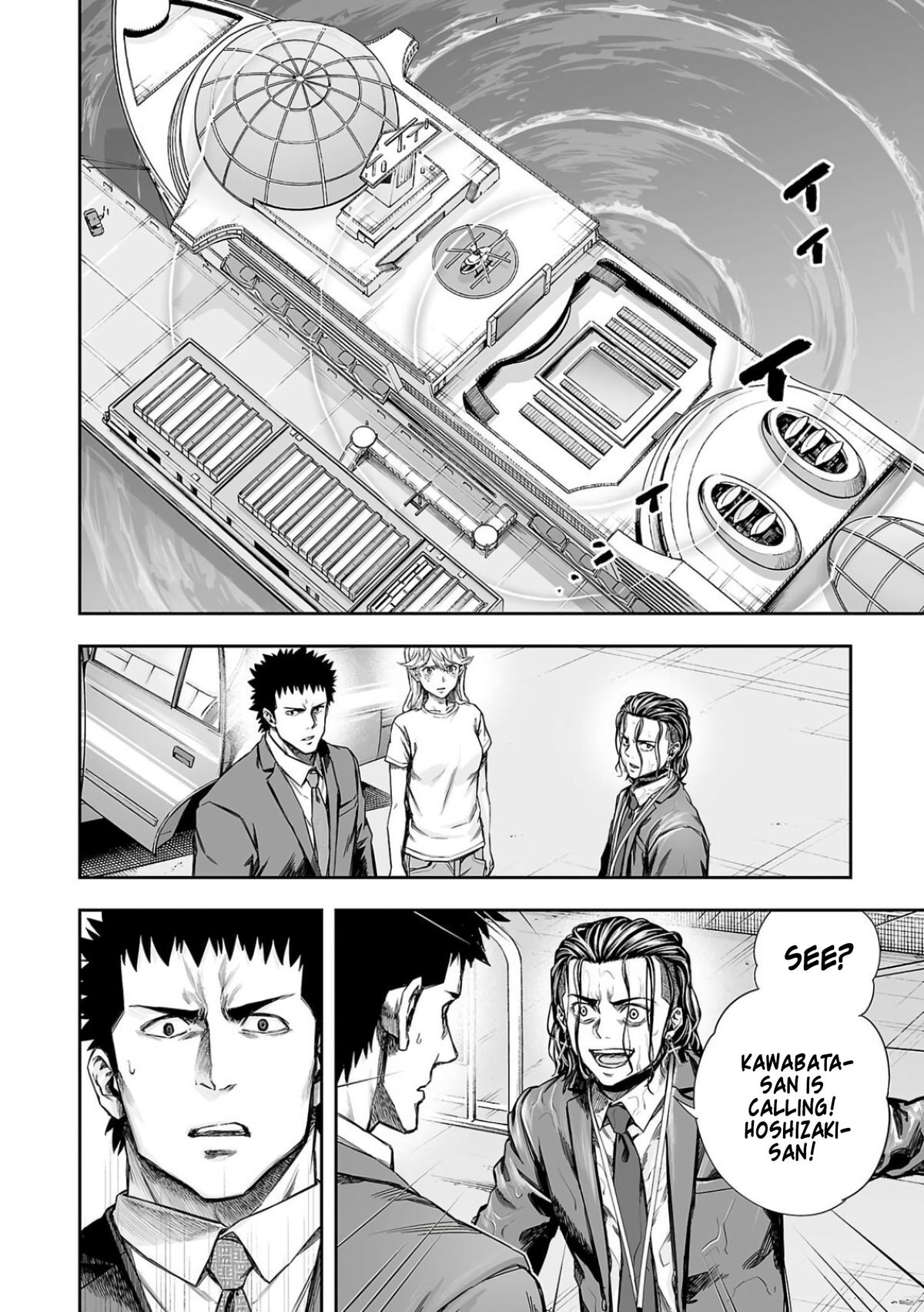 Tsuyoshi: Daremo Katenai, Aitsu ni wa Chap 335 - Next Chap 336