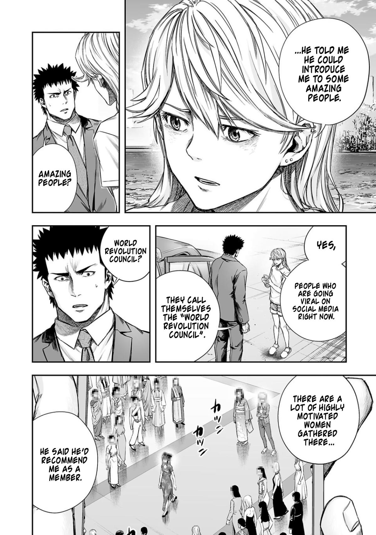 Tsuyoshi: Daremo Katenai, Aitsu ni wa Chap 335 - Next Chap 336