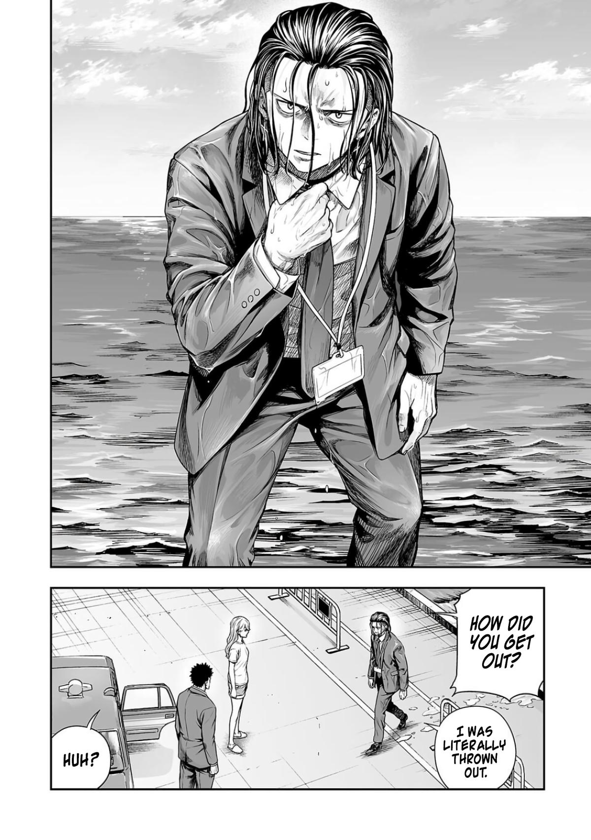 Tsuyoshi: Daremo Katenai, Aitsu ni wa Chap 335 - Next Chap 336