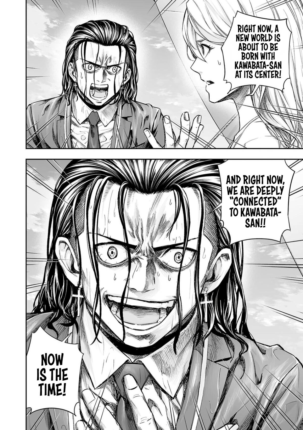 Tsuyoshi: Daremo Katenai, Aitsu ni wa Chap 335 - Next Chap 336