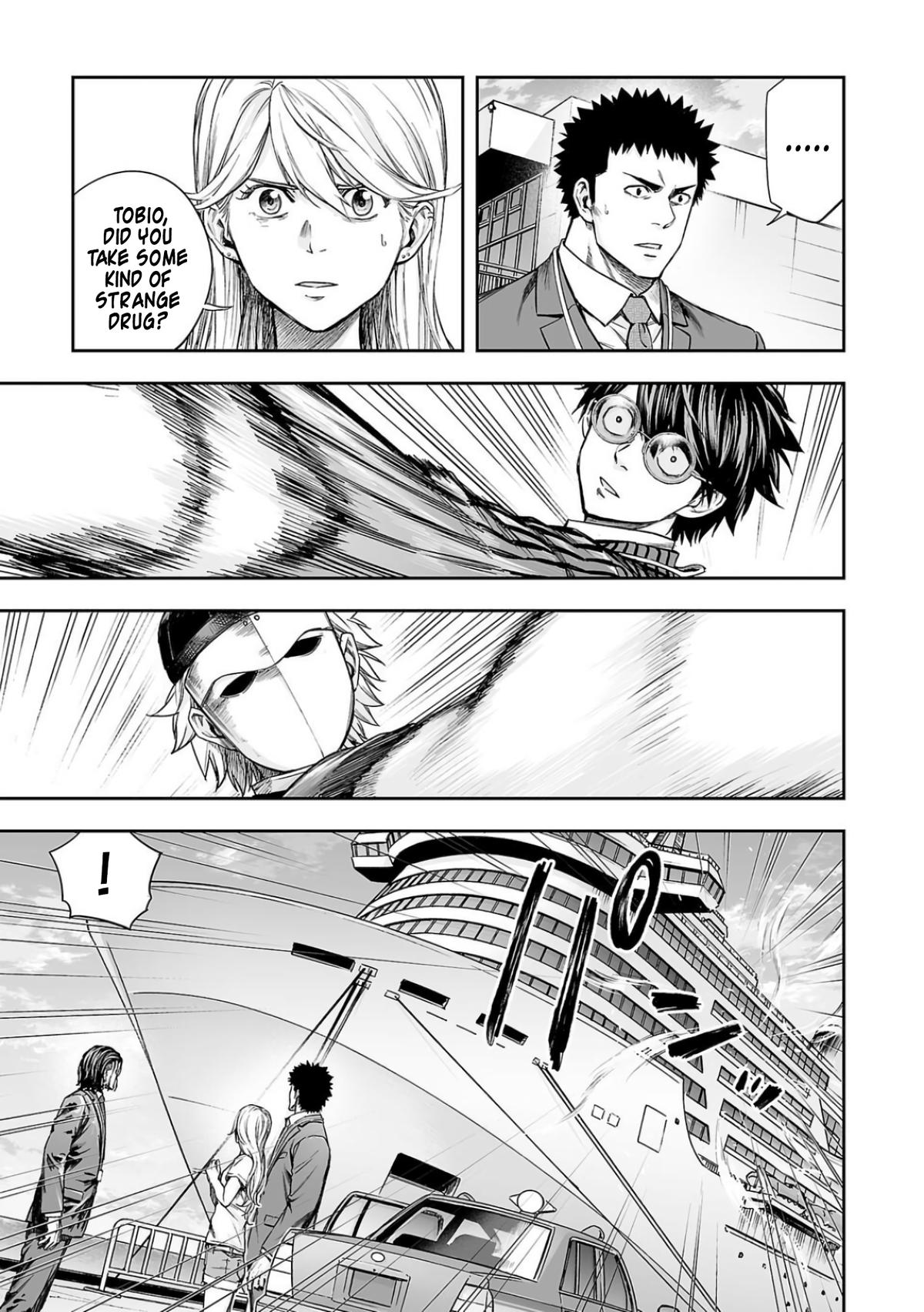 Tsuyoshi: Daremo Katenai, Aitsu ni wa Chap 335 - Next Chap 336
