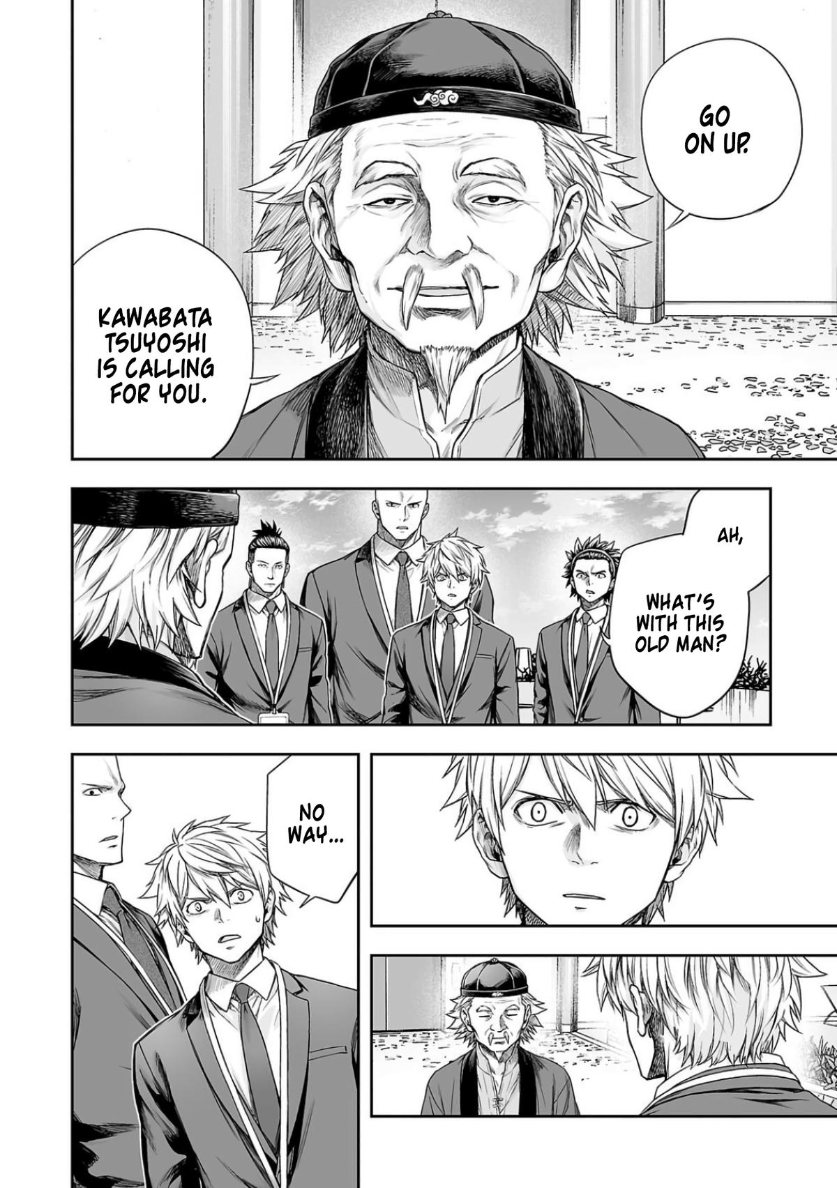 Tsuyoshi: Daremo Katenai, Aitsu ni wa Chap 336 - Next Chap 337