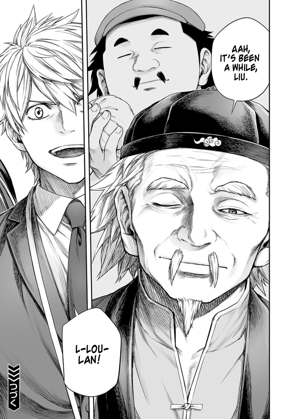 Tsuyoshi: Daremo Katenai, Aitsu ni wa Chap 336 - Next Chap 337