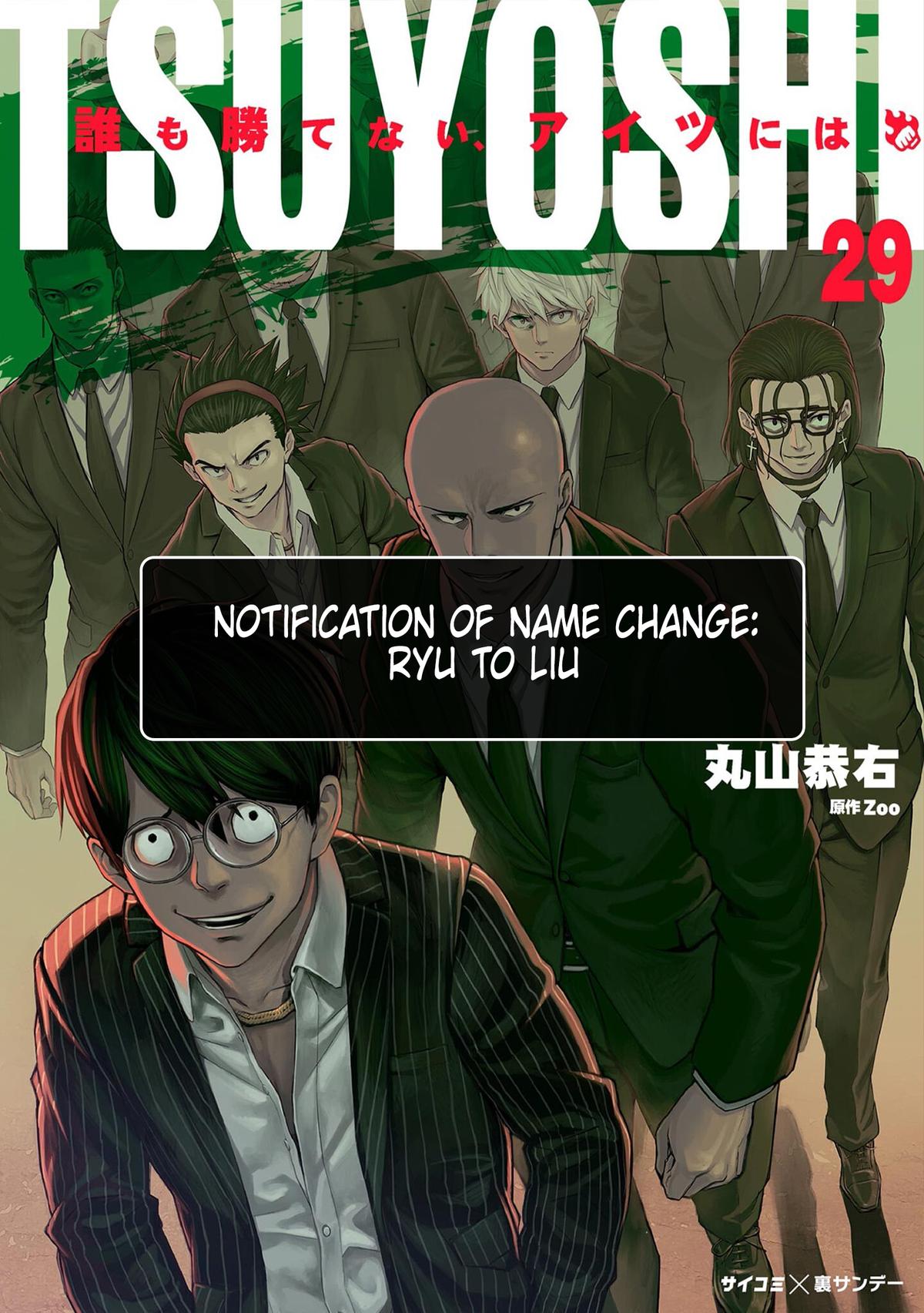 Tsuyoshi: Daremo Katenai, Aitsu ni wa Chap 336 - Next Chap 337