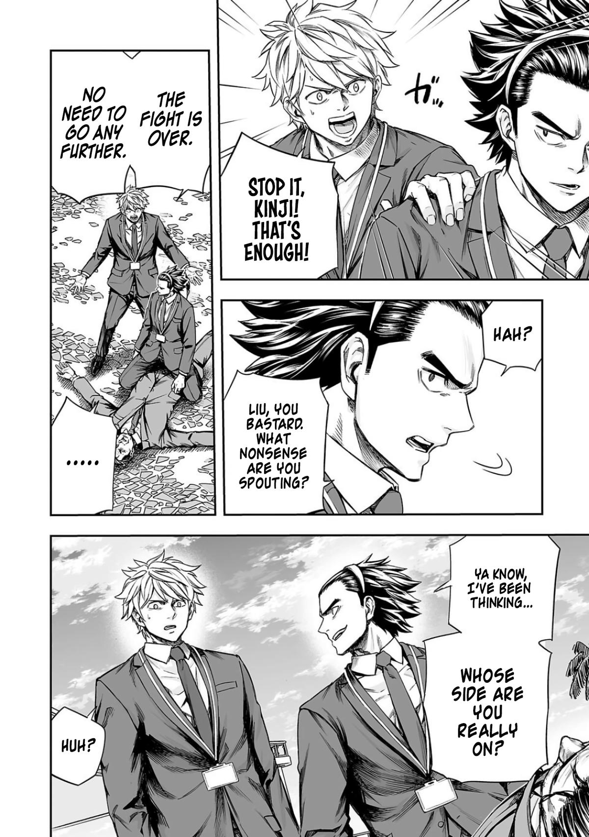 Tsuyoshi: Daremo Katenai, Aitsu ni wa Chap 336 - Next Chap 337