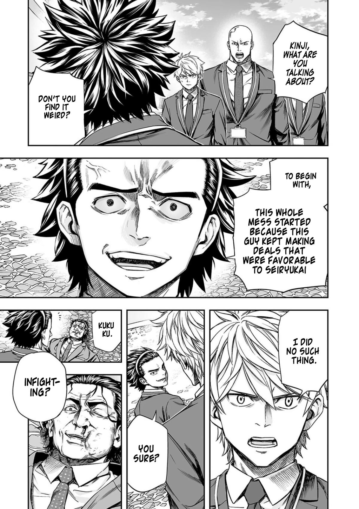 Tsuyoshi: Daremo Katenai, Aitsu ni wa Chap 336 - Next Chap 337