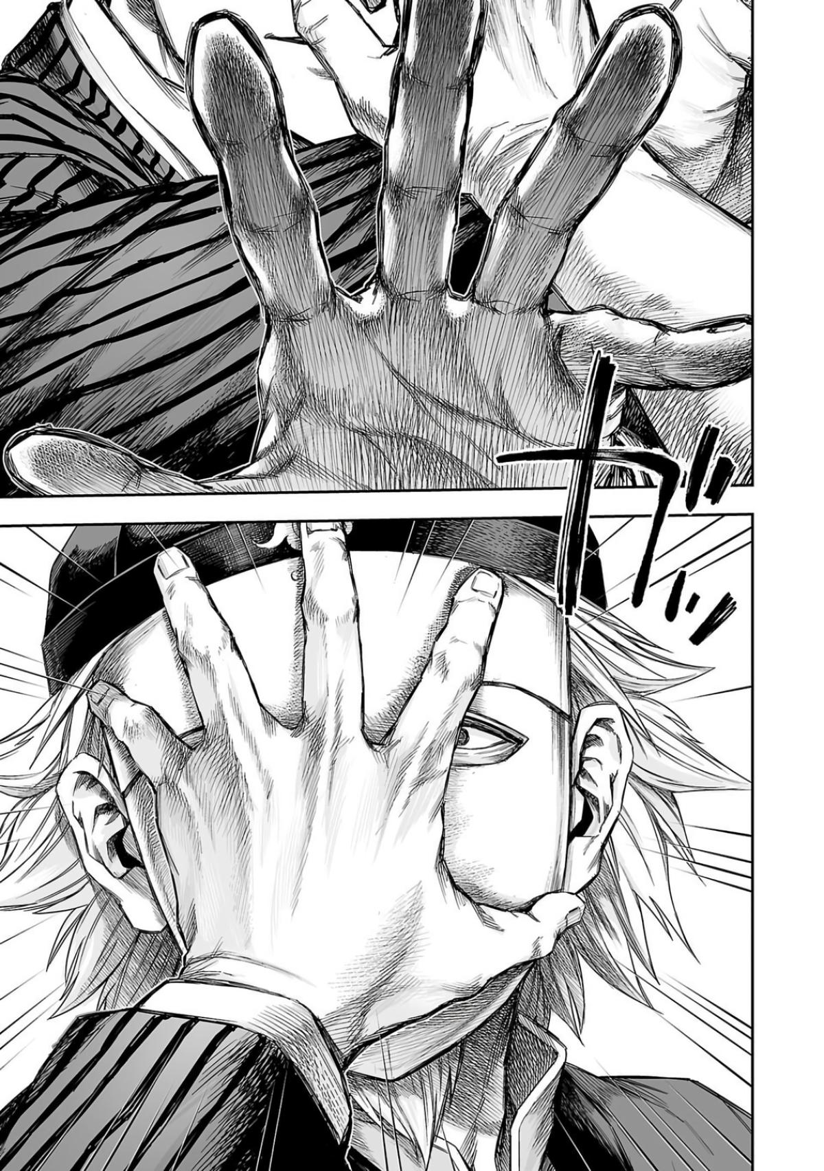 Tsuyoshi: Daremo Katenai, Aitsu ni wa Chap 336 - Next Chap 337