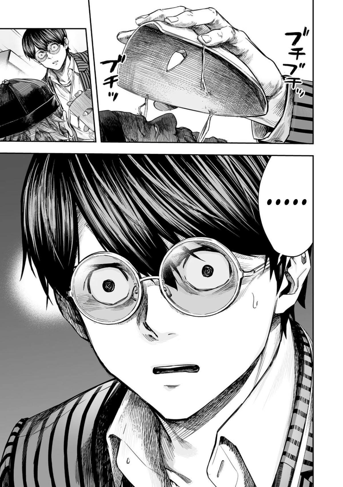 Tsuyoshi: Daremo Katenai, Aitsu ni wa Chap 336 - Next Chap 337