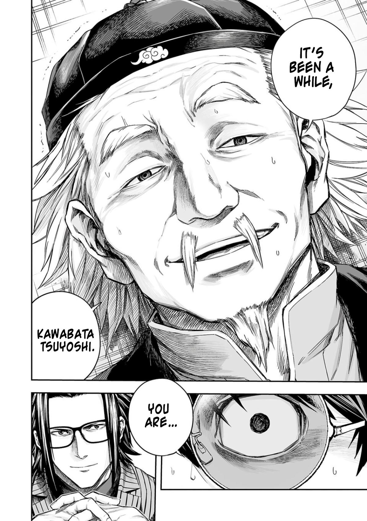 Tsuyoshi: Daremo Katenai, Aitsu ni wa Chap 336 - Next Chap 337