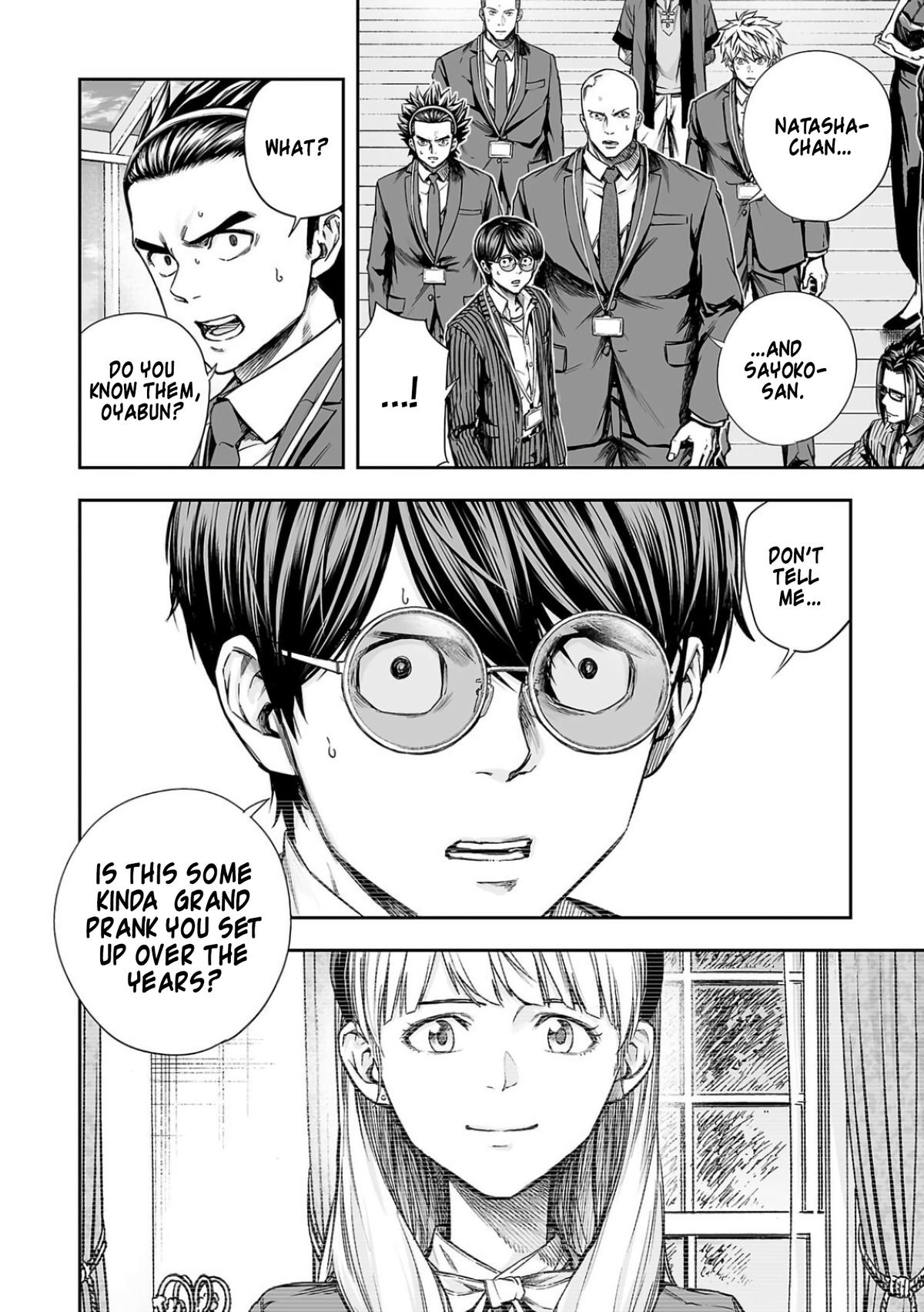 Tsuyoshi: Daremo Katenai, Aitsu ni wa Chap 337 - Next Chap 338