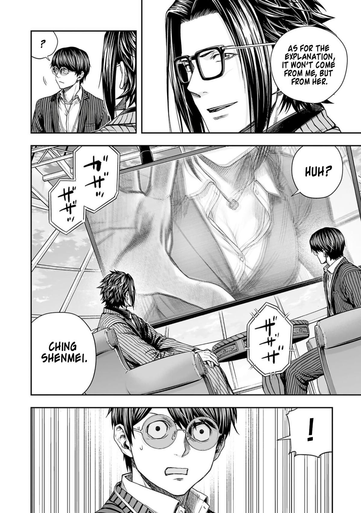 Tsuyoshi: Daremo Katenai, Aitsu ni wa Chap 337 - Next Chap 338