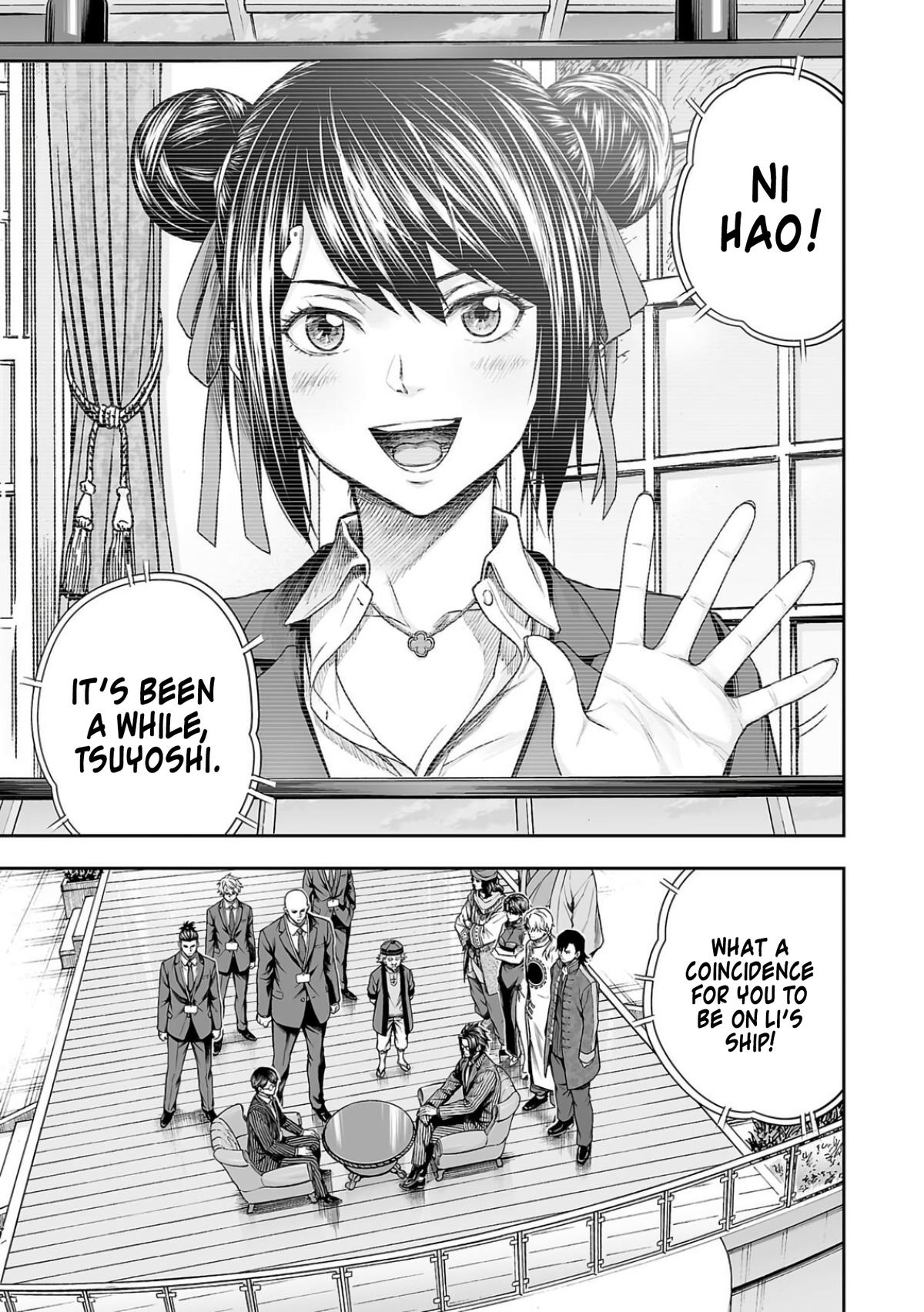 Tsuyoshi: Daremo Katenai, Aitsu ni wa Chap 337 - Next Chap 338