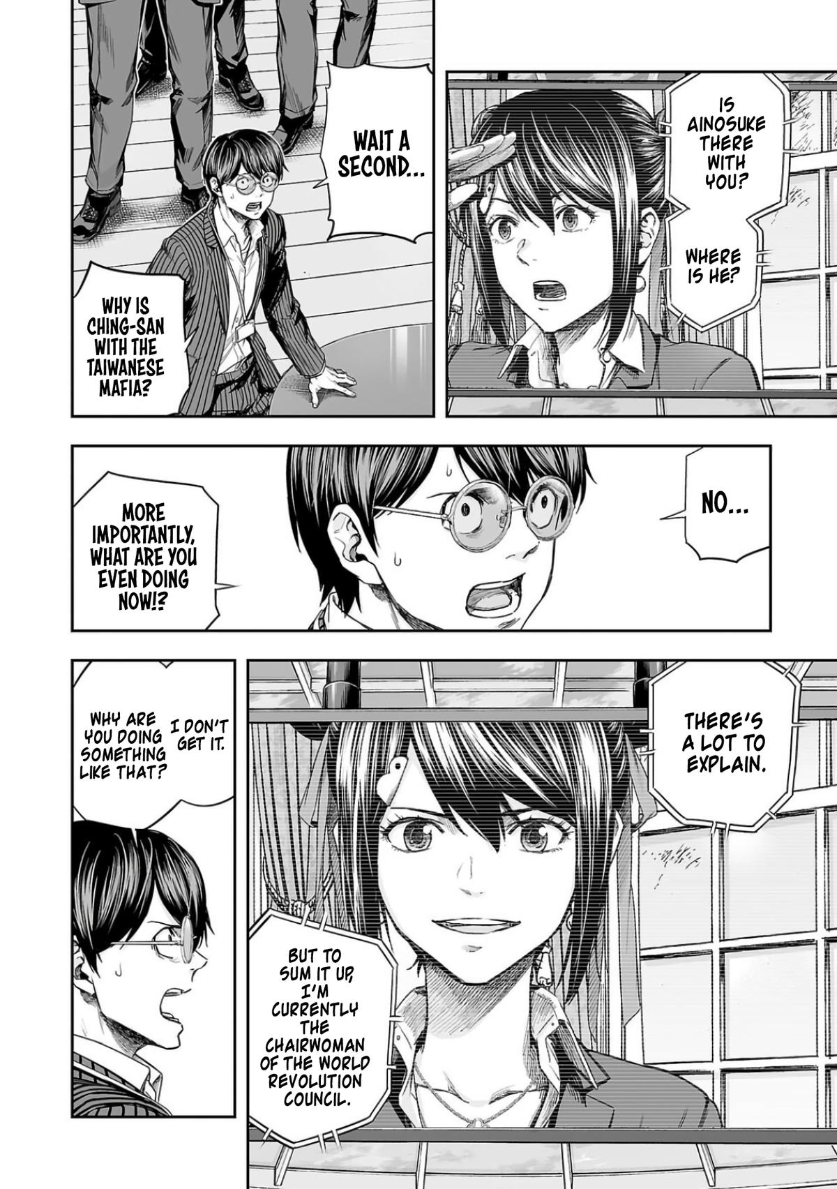 Tsuyoshi: Daremo Katenai, Aitsu ni wa Chap 337 - Next Chap 338