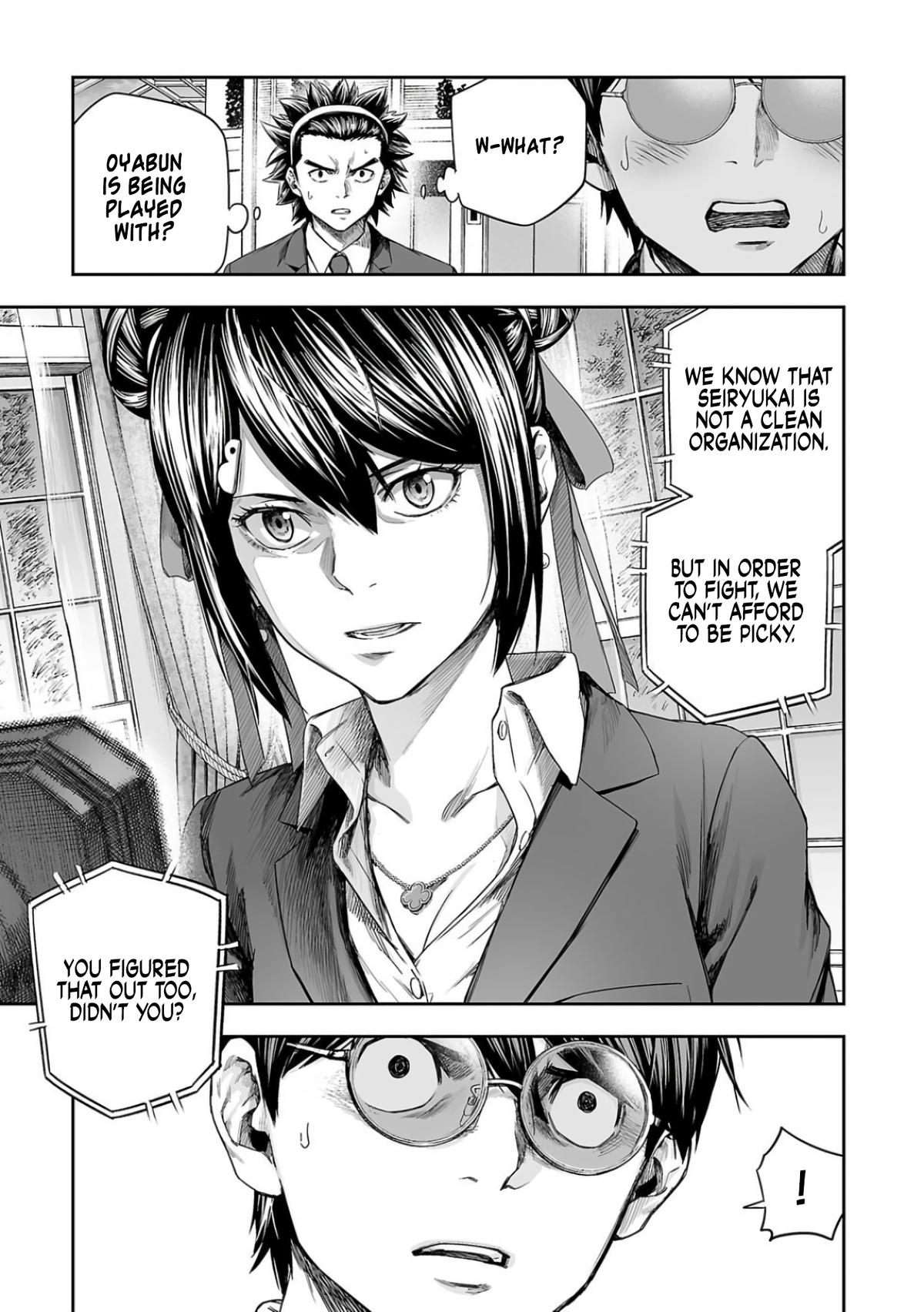 Tsuyoshi: Daremo Katenai, Aitsu ni wa Chap 338 - Next Chap 339