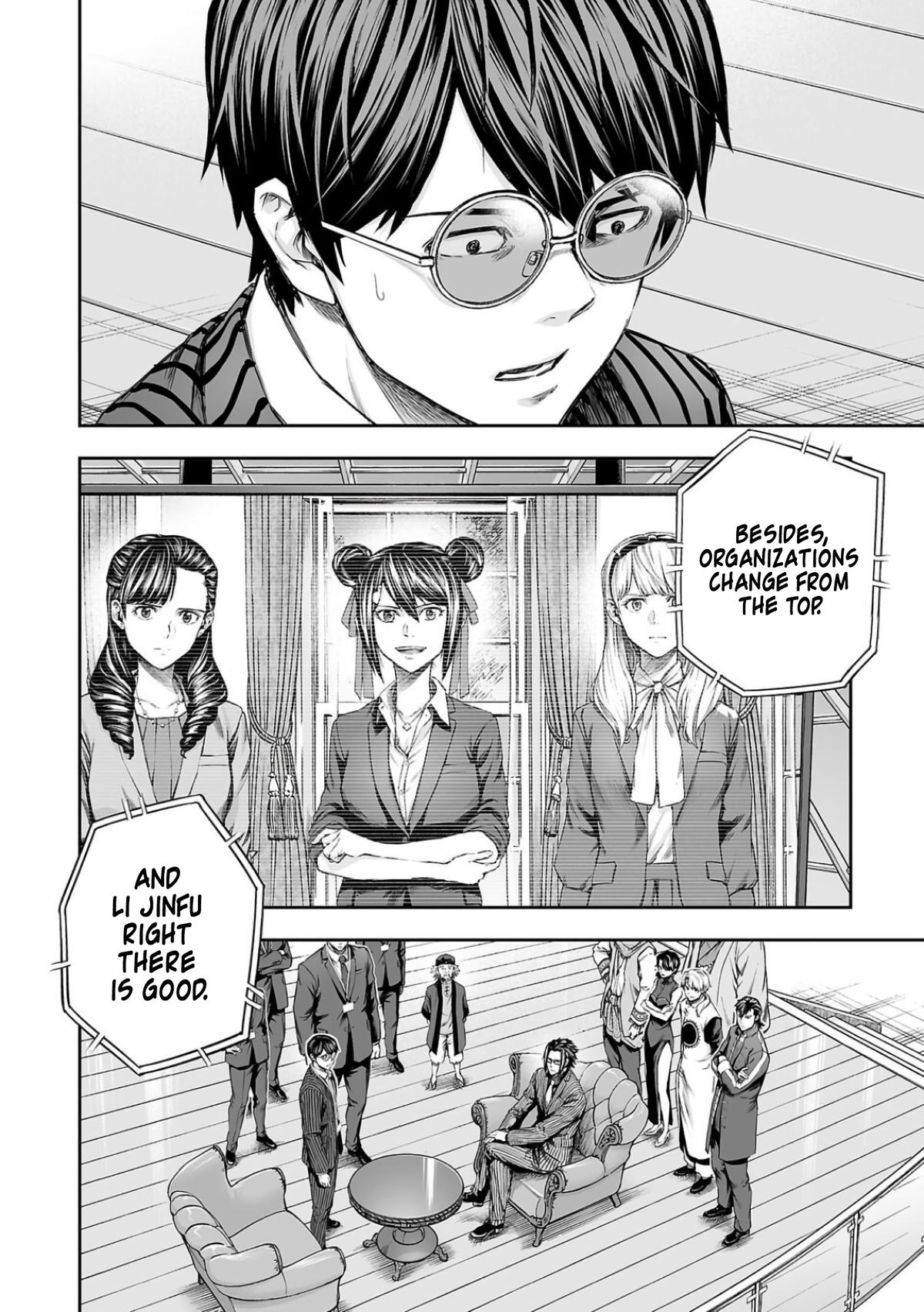 Tsuyoshi: Daremo Katenai, Aitsu ni wa Chap 338 - Next Chap 339